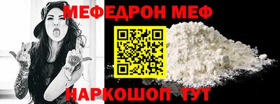 трава Гагарин