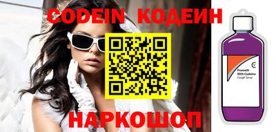 прущие крисы Гатчина