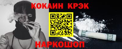 прущие крисы Гатчина