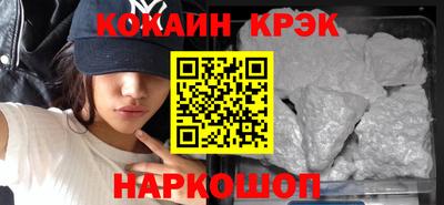 трава Гагарин