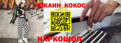прущие крисы Гатчина