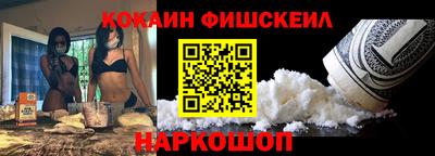 трава Гагарин