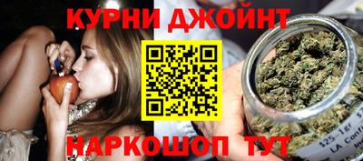 прущие крисы Гатчина