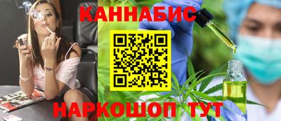 трава Гагарин