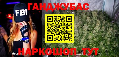 трава Гагарин