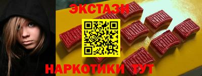 трава Гагарин