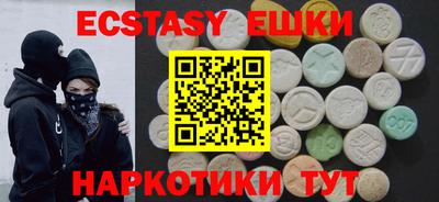 прущий лед Гай