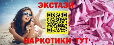 трава Гагарин