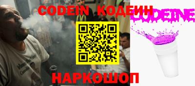 прущие крисы Гатчина