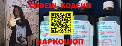 трава Гагарин