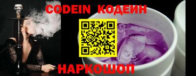 прущие крисы Гатчина
