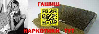прущие крисы Гатчина