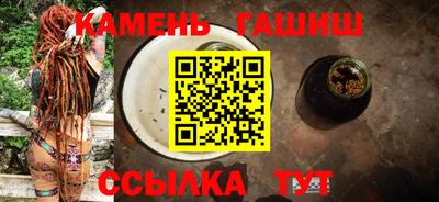 прущие крисы Гатчина