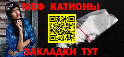 прущие крисы Гатчина